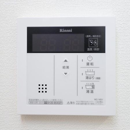 Apartamento Gate80 Shinsaibashi West Ⅱ Osaka Exterior foto